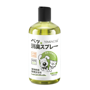 DOGGO Pet Shampoo for Dog and Cat Kill Flea & Tick Remove Smell Soft & Shiny Fur 72H Long Lasting Scent