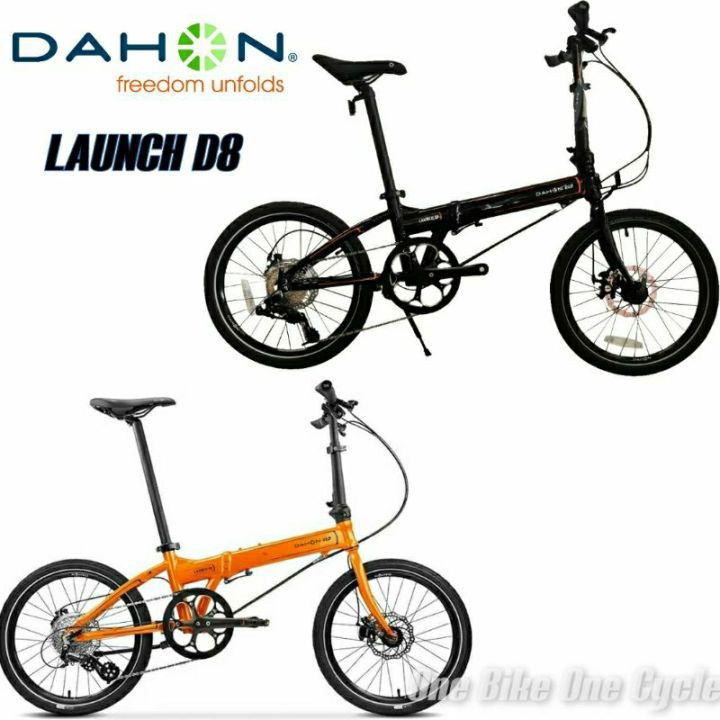 Dahon LAUNCH D8 Aluminum Folding Bike 20\