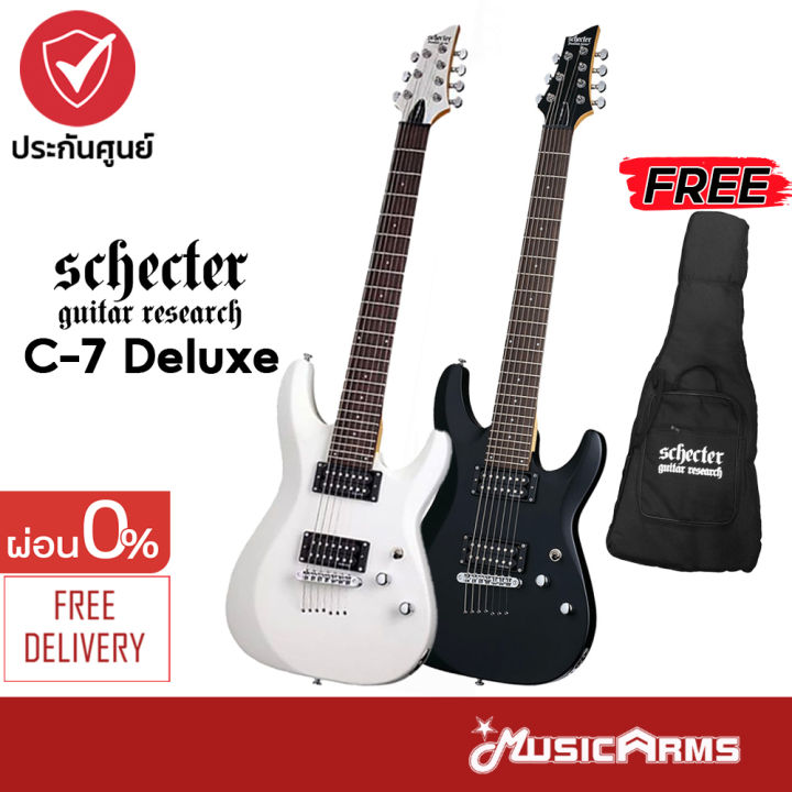 Schecter C-7 Deluxe กีต้าร์ไฟฟ้า Schecter C7 ฟรี กระเป๋า GIB Bag ...