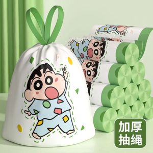 Roped Rubbish Bag Shin-chan Drawstring Cartoon Trash Bag Portable Kitchen Cleaning Plastic Bag