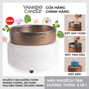 Máy khuếch tán hương thơm 2 trong 1 Yankee Candle - White Washed Bronze