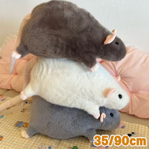 ToyVille ตุ๊กตาหนูดอกไม้ 35/90cm ขนาดใหญ่ดอกไม้สาขาหนู ตุ๊กตาน่ารักการ์ตูนนุ่ม ของขวัญวันเกิด