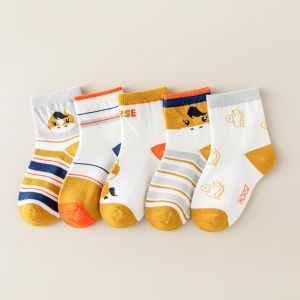 Kids High Quality 5 Pairs Cotton Baby Socks Cartoon Animal Socks for Kids Boys and Girls 8 Months-13 Years Old