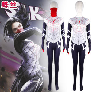Popular spider silk Cindy Moon cos suit Marvel movie onesie cosplay female Spider-Man tights holiday gift