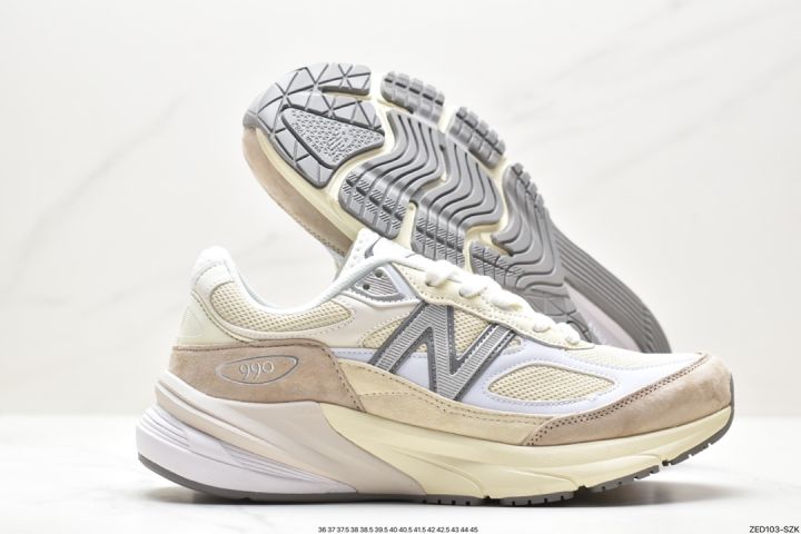 New cheap balance 990n