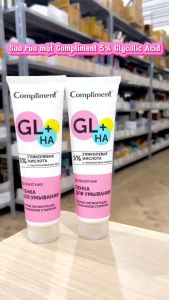 Sữa rửa mặt Compliment 5% Glycolic Acid làm sạch và dưỡng sáng da làm da căng bóng 150ml