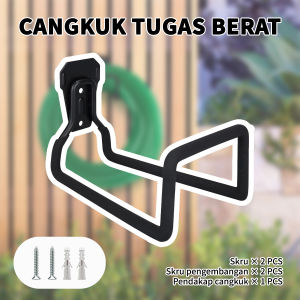 Garden Wall Mounted Hose Hanger Heavy Duty Hose Holder Utility Pipe Metal Bracket Hook 水管支架挂钩
