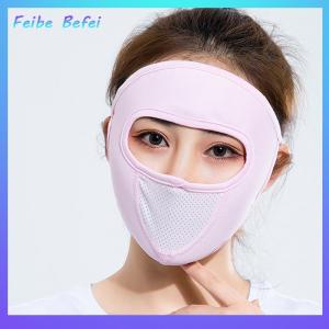 [Feibe Befei] Summer Ice Silk Face Balaclava Full Cover Summer Sun Ultra UV Protection Thin