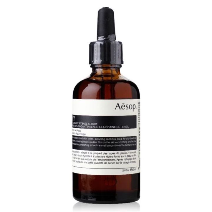 สูตรใหม่ Aesop Parsley Seed Anti-Oxidant Intense Serum เซรั่มเข้มข้น ...