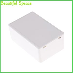 Beautiful Light Gray 70x45x30mm Plastic Enclosure Case DIY Junction Box