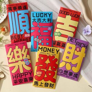 SCXXCXVVBB 6pcs Premium Paper Colorful Red Envelopes Rainbow Shades Vibrant Palette Creative Gift Pouches Lucky Cash Bags Durable Quality Spring Festival Family Gathering
