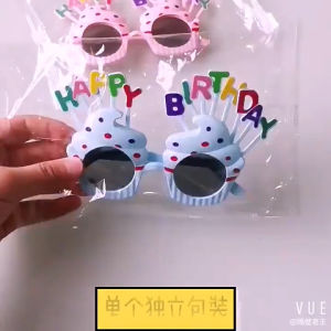 UMI Tik Tok Funny Happy Birthday Glasses Mickey Party Selfie Beach Sunglasses Celebration Cermin Mata Foto Hari Jadi 生日派对眼镜