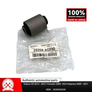 Subaru Forester Suspension Bushing Small Subaru XV Suspension Bushing Small 20204AG030