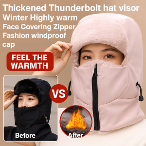 Winter Thickened Plush Warm Hat Outdoor Cold Resistant Cycling Mountain Climbing Autumn Winter Cap