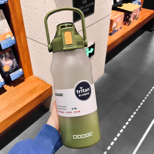 2000ml DODGE Big Volume Water Bottle Student Drinking Viral Water Bottle Tritan Botol Air Besar Sekolah