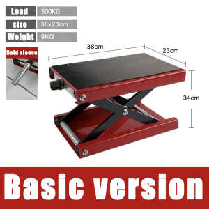 【Arrive the next day】ATV Motorcycle Scissor Lift Jack 1100lbs Crank Hoist Stand with Saddle Table Hoist Stand Car Lift Dirt Bike Bikes ATVs Scooter Crank Stand Repair Stand for Motorcycle Scooter Workbench Lifting Tool heavy duty Car Scissor Hoist Stand