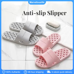 Bathroom Slipper Women Leaking Sandals Cheese Slides Summer Shoes For Men Soft Anti-slip Slippers