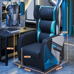 Esports sofa chair single person integrated reclining backrest game hall computer lazy sofa game chair