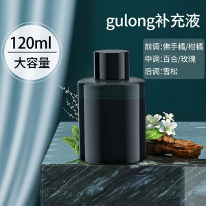 [fragrance + air purifier] Car Electric Misting Aromatherapy Diffuser purify car washroom livingroom air Available for infants pregnant women sterilization humidification spray
