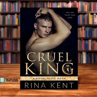 Cruel King: A Dark New Adult Romance (Royal Elite #0) by Rina Kent [OEM Paperback]