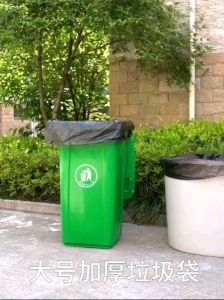 50pc Thickness Rubbish bag Beg sampah Garbage bag Plastik Sampah Heavy