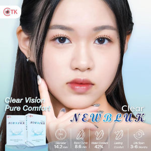Softlens Minus Newbluk Clear Soflens Bening Diameter 14.2mm (-0.50 sd -10.00) Gratis Tempat Soflen