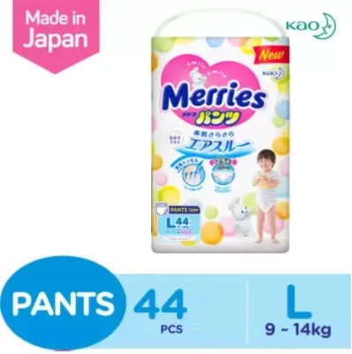 Merries super Jumbo Pants L 44s