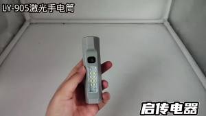 AE Best-selling infrared flashlight with strong light and long battery life pen clip magnetic work light outdoor emergency lighting flashlight