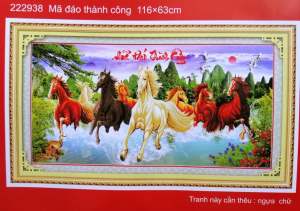 Tranh Thêu Chữ Thập Mã đáo thành công (Chưa Thêu) 222938