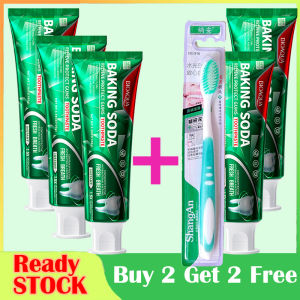 Baking soda toothpaste Teeth whitening toothpaste Gigi Putih Teeth whitening Ubat Gigi ukiwi Probiotic Toothpaste pemutih gigi ubat gigi pemutih tartar remover fresh breath 美白牙膏