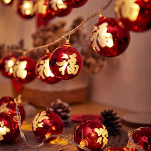 1.5M Led Luminous Blessing Character Red Lantern Battery Box Lamp String Indoor Ornaments Household Chinese New Year Spring Festival Layout Five Blessings New Year Lantern String Chinese New Year Decoration Pendant