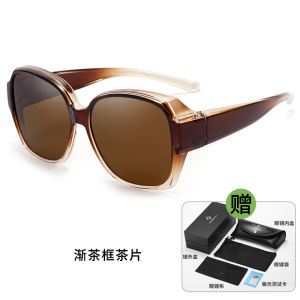AU Kính râm phân cực đeo ngoài kính cận thời trang nữ tr90 Kính râm gọng lớn chống nắng UV400 Kính râm chống tia UV