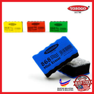[super stationery] YOSOGO NON-MAGNETIC DRY-WIPE / ECONOMICAL WHITEBOARD ERASER/ WHITEBOARD DUSTER/ DUSTER CLEANER MINI ERASER #868