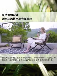 Outdoor Table And Chair Leisure Rattan Chair Balcony Chair Outdoor Chair