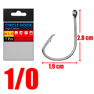 Mata Kail Circle Hook Untuk Dasaran Otomatis Strike Bahan Carbon Mata Pancing Bulat Mandas