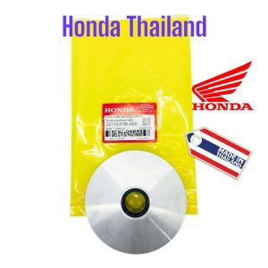 Rumah Roller Only Vario 150 Old / Vario 150 Led New / Pcx 150 CBU K36 Honda Thailand TH212