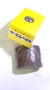 Dây mài máy cắt đứng các loại