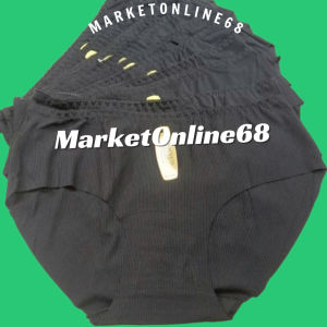 5 QUẦN LÓT NỮ SU LẠNH CAO CẤP 5005 SIZE 54kg đến 65kg KHÔNG LỘ VIỀN MarketOnline68