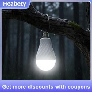 【Heabety】 Led Rechargeable Emergency Bulb Illuminates During Power Outages And When Wet Dual-Battery Removable Emergency Bulb