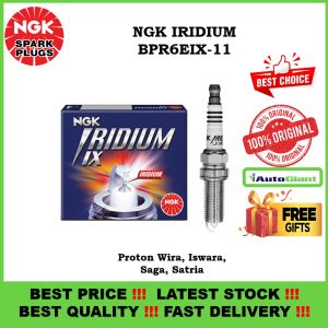 PALAM PENCUCUH KERETA NGK BPR6EIX-11 NGK IRIDIUM (4 PCS) PACK PROTON WIRA 1.3 / 1.5 (INJECTION)