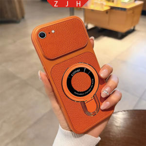 Suitable For IPhone 16E Phone Case New With Magnetic Suction U Shield Folding Bracket And Shockproof Large Frame Casing