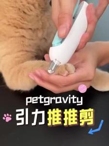 2 in1 Professional Nail Clippers with Adjustable Hole Claw Trimmer Cat Dog Grooming Tool