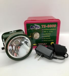 ไฟฉายคาดคาดหัว หน้าไฟส่องกบ TS-8809 HPS 150w ส่องได้ทั้งใกล้และไกล สวิตช์ปรับหรี่ได้ ใช้งานลูยฝน รับประกันสินค้า พร้อมส่ง