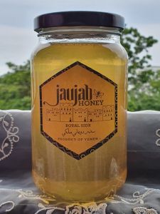 Jaujab Royal Sidr (Malaki) Yemeni Honey 500 grams