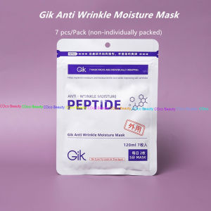 Japan GIK PRP Collagen Repair Moist Mask 21 Sheets GIK NMN/ANTI-WRINKLE MOISTURE/Beauty Essence/Calming Moisture Essence/Elastic Essence 7 Sheets