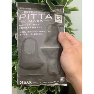 HÀNG XỊN - Bộ 3 khẩu trang PITTA REGULAR GRAY nội địa Nhật - Nhẹ và thoáng. Lý tưởng cho nhũng bạn đeo kính vì không bị tích hơi làm giảm tối đa sự mờ kính. - Mềm không gây đau tai dù đeo cả ngày dài hay thậm chí vài ngày( Mình đã trải nghiệm đeo liên t
