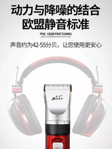 2026 Hot Sale [ Shipped from China ] Direct from the manufacturer: rechargeable electric hair clippers for adults infants and children B3