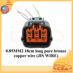 1PCS 6 PIN PROTON PREVE SAGA FLX FL HEAD LAMP SOCKET MITSUBISHI GRANDIS THROTTLE BODY SOCKET 6pin