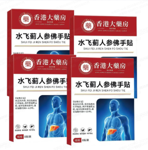 Liver Care Superior Ginseng Buddha Water