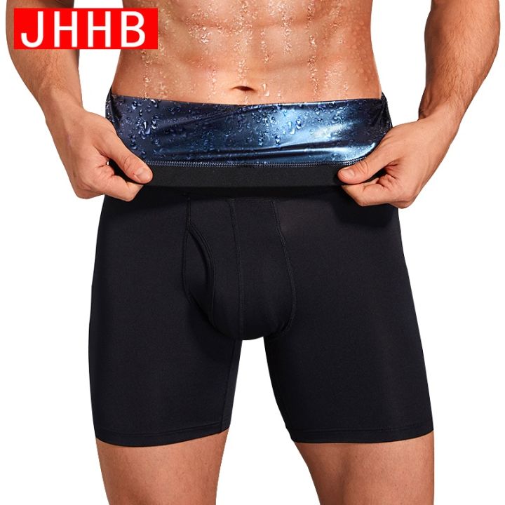NEW Sweat Sauna Shorts Men's Fat Burning Waist Trainer High